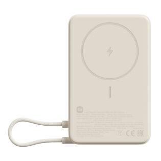 Xiaomi Magnetic Power Bank 10000mAh with Built-in Stand - Beige