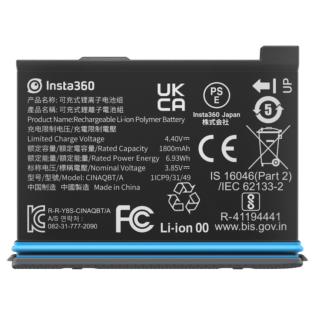 Insta360 X3 Battery