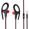 Rocka Engage Series Earphone