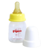 Pigeon Juice Feeder 50ml
