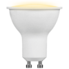 Switched 3w GU10 Rechargeable Fast Charge LED WW