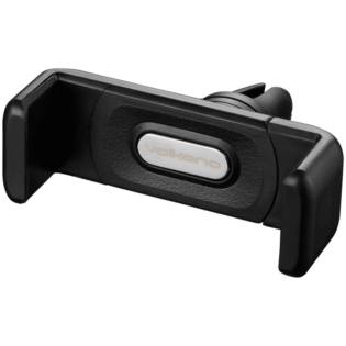 Volkano Crater Series Adjustable Car Phone Cradle