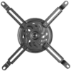 Volkano Steel Series Projector Ceiling Mount