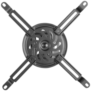 Volkano Steel Series Projector Ceiling Mount