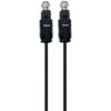 Volkano Optical Cable 3m
