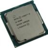 Intel BX80684I58500, Core i5-8500, 3.0GHz, (4.1GHz Turbo) Turbo LGA1151, 300 Series, 65W, Desktop CPU New/Tray