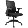 Everfurn Skye Mid Back Office Chair - Black