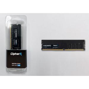 8GB CipherX Professional Series |  DDR4 (3200Mhz) |  2Rx8 |  SODIMM CL22 |  Notebook Memory Module (Lifetime Warranty)