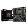 MSI B550M PRO-VDH AM4 M-ATX Motherboard